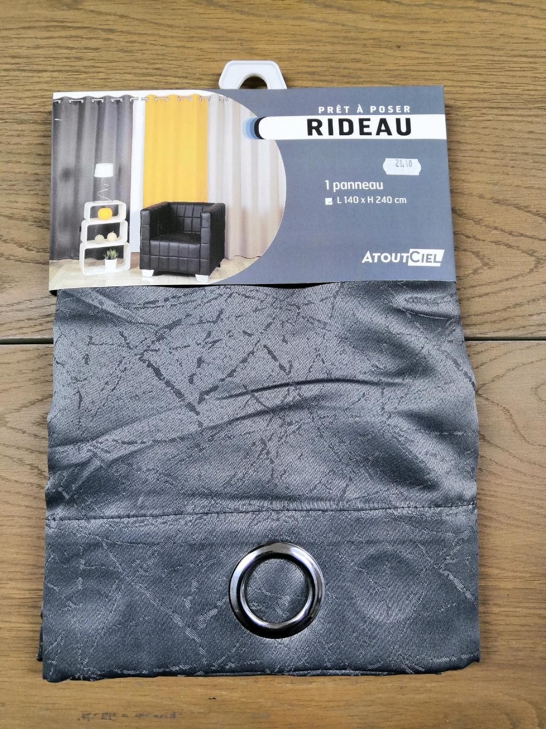 RIDEAU KIM  140 X 240 CM - ANTHRACITE